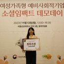 (주)임팩트인 이미지