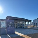 통일공원(함정전시관, 안보전시관) 박물관 | 서울근교 가볼만한 곳 무료 이용 국립농업박물관 어린이박물관 예약 및 주차