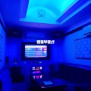 영웅노래연습장 이미지