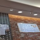 홍두깨국시집 이미지