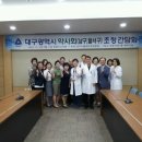카톨릭병원 Daum카페