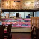 함평한우장터 이미지