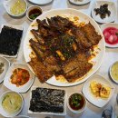 맛코다리 이미지