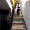 원민박 | 오사카 도톤보리,난바 근처 원민박&lt;원위클리맨션&gt; 솔직후기