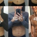 홍대꿀갈비 이미지