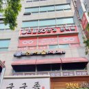 으뜸50안경 계양구청점 이미지