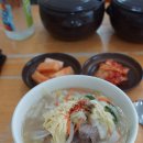 제주고기국수 - 영등포구 신풍로19가길 1 | 제주고기국수