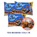 주)닥터유