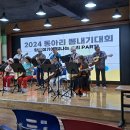 아코디언 동아리 이미지