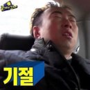 강서식당 이미지