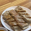 파크식당