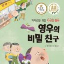 김요진 네이버블로그