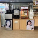 지니스안경원전북대 이미지