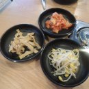 장금수 부대찌개 이미지