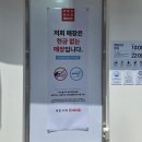 신동양주방 | 다이소 부산역점 - 새로 오픈한 방문 후기