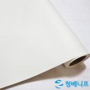 01-69 동구 | 연두색 선반이 이렇게 바뀐다고?! | 울산 한양수자인 오픈 수납장 시트지 리폼 후기