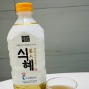 추계제빵소 이미지