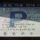 황간시장 티스토리