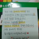 굽네치킨면목점 이미지