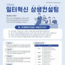 티엔에프(TNF) 한경비즈니스