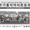 세명헬스케어