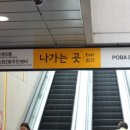 제이비헤어 이미지