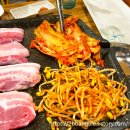 강남삼겹살 이미지