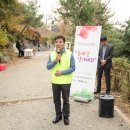 희망이음길 이미지