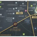 신세기관광주
