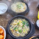 콩심오목교점 이미지