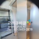 호수헤어라인 이미지