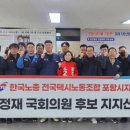 북지지 쿠키뉴스