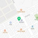 귀한족발(당진CGV점)