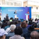 칠성의원 이미지