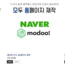 엔서스컴퍼니
