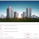 우남퍼스트빌(6단지) 이미지