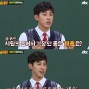 부산대학교 행정대학원 이미지