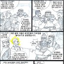 아리우스