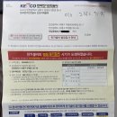 부평종합시장 관리사무소 이미지