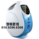 산소 덤