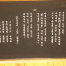 성산면-2 이미지