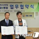 선암요양병원 이미지