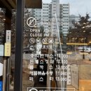 인동43길-5 이미지