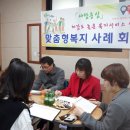 가천면행정복지센터 이미지