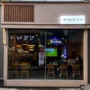 사사3 | 여수 술집 추천 🍶 야키토리 사사에서 꼬치구이 제대로 먹고 온 후기