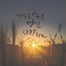 프로시마뮤직엔터테인먼트 | 옛 사람들의 설날맞이