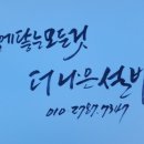 더나은공방 이미지