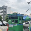 군포농협(본점) 이미지