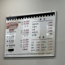 보령 한우 맛집 보령 한우 현지인 내 돈 내산 후기(예약, 주차장)