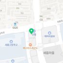 유아창의미술(A반) 이미지